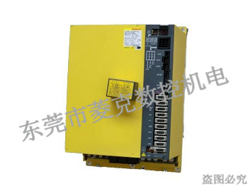 A06B-6164-H333